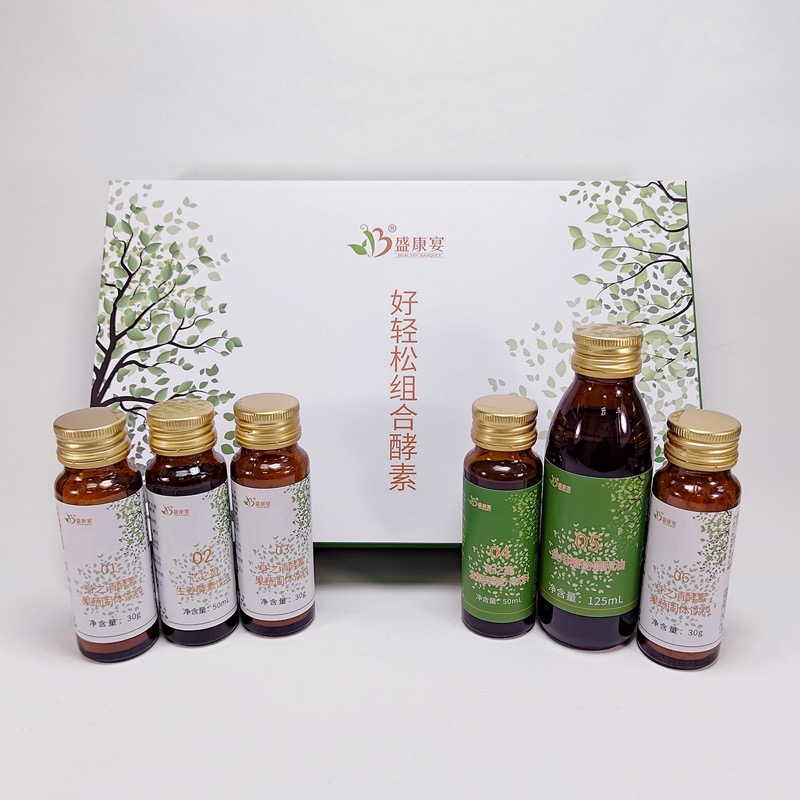 健康管理师高婷好轻松酵素套组